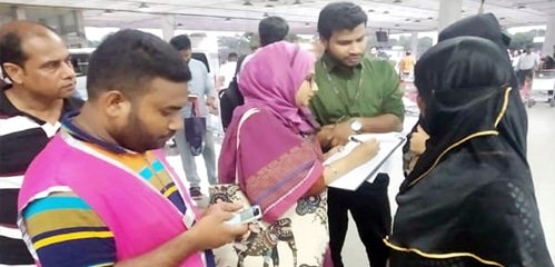 সৌদিতে নির্মম নির্যাতনের শিকার হবিগঞ্জের ৯ নারী দেশে ফিরেছেন সৌদিতে নির্মম নির্যাতনের শিকার হবিগঞ্জের ৯ নারী দেশে ফিরেছেন