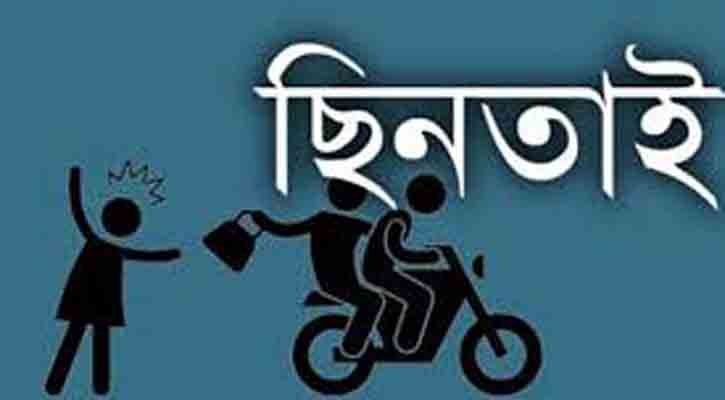 বাহুবলে চা শ্রমিকদের ১২ লক্ষ টাকা ছিনতাই ছিনতাই