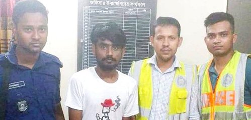 নবীগঞ্জে সন্ত্রাসী মুছার ভগ্নিপতি ও সাবেক ছাত্রলীগ নেতা গ্রেপ্তার নবীগঞ্জে সন্ত্রাসী মুছার ভগ্নিপতি ও সাবেক ছাত্রলীগ নেতা গ্রেপ্তার