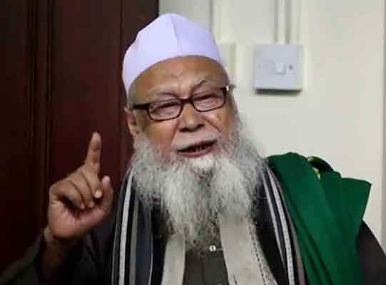 শায়খুল হাদীস আল্লামা তাফাজ্জুল হক MAWLANA-TAFAZZUL-HAQUE