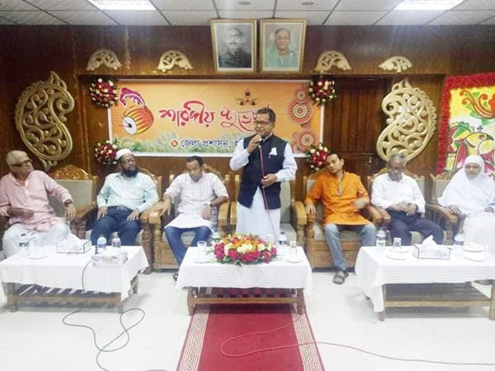মহাদশমী উপলক্ষে সনাতন ধর্মালম্বীদের নিয়ে জেলা প্রশাসকের মধ্যাহ্নভোজ ও আলোচনা সভা
