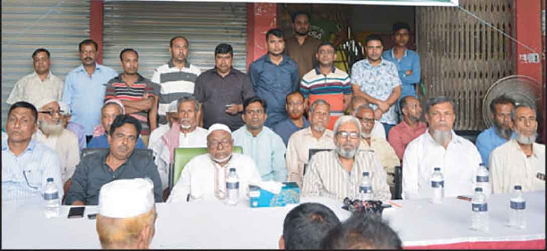 বহুলা গ্রামবাসীর উদ্যোগে মাদক বিরোধী সমাবেশ অনুষ্ঠিত Boro-Bohula
