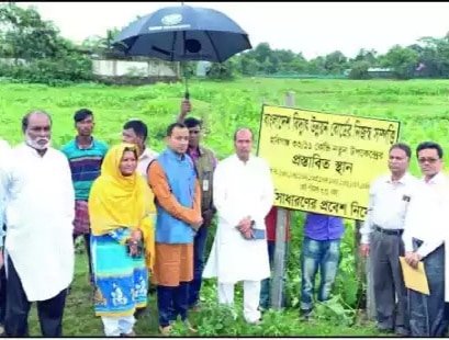 এমপি আবু জাহিরের প্রচেষ্টায় শিগগিরই নির্মাণ হচ্ছে ২৫ কোটি টাকা ব্যয়ে বিদ্যুৎ উপকেন্দ্র এমপি আবু জাহিরের প্রচেষ্টায় শিগগিরই নির্মাণ হচ্ছে ২৫ কোটি টাকা ব্যয়ে বিদ্যুৎ উপকেন্দ্র