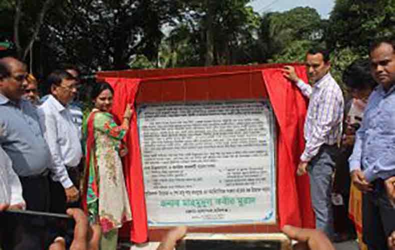 মরমী-কবি-শেখ-ভানু-শাহ-স্মৃতিফলক-উন্মোচন