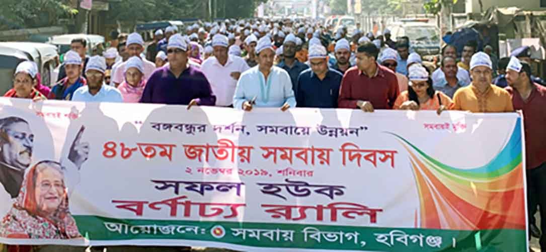 খেলাধূলার প্রসারে সকলে মিলে কাজ করতে হবে এমপি আবু জাহির Mp-Abu-Zahir