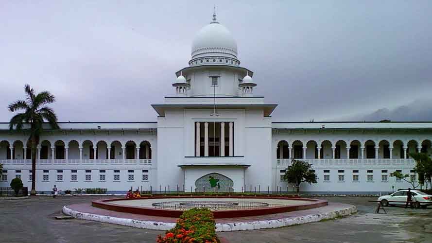 high-court-আদালত