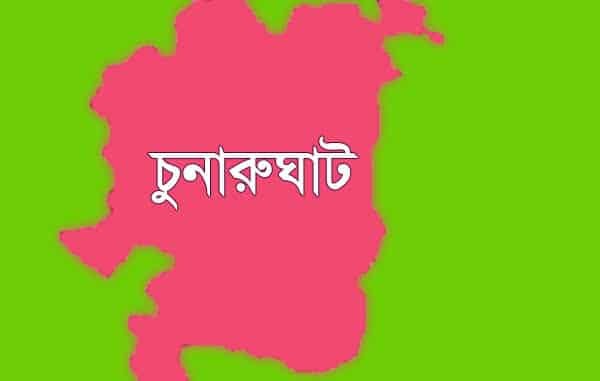 চুনারুঘাটে মাটি চাপায় এক জনের মৃত্যু চুনারুঘাটে মাটি চাপায় এক জনের মৃত্যু