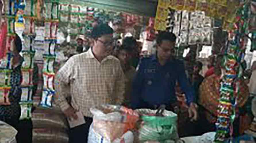 সদর, বাহুবল ও মাধবপুরে অভিযান পরিচালনা বাহুবলে ৫ ব্যবসায়ীকে ৬২ হাজার টাকা জরিমানা