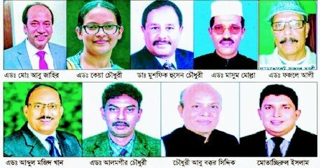 হবিগঞ্জ আওয়ামী লীগের সম্মেলন আজ হবিগঞ্জ আওয়ামী লীগের সম্মেলন আজ