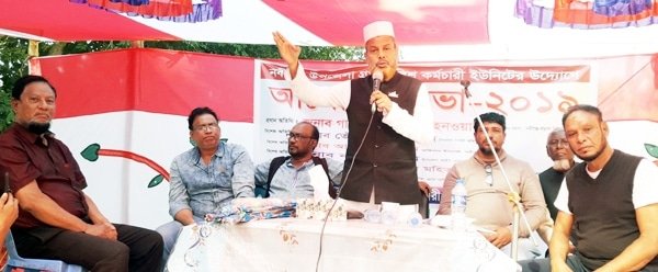 গ্রাম পুলিশের বেতন-ভাতা পর্যায়ক্রমে বৃদ্ধি করা হবে-এমপি মিলাদ গাজী গ্রাম পুলিশের বেতন-ভাতা পর্যায়ক্রমে বৃদ্ধি করা হবে-এমপি মিলাদ গাজী