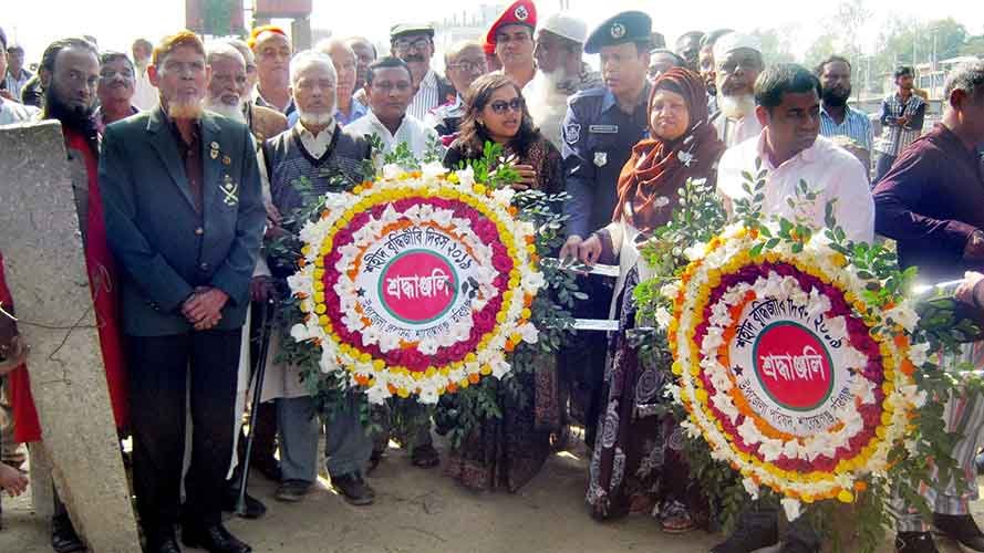 শায়েস্তাগঞ্জে বধ্যভূমিতে শ্রদ্ধাঞ্জলী ও আলোচনা সভা অনুষ্ঠিত শায়েস্তাগঞ্জে বধ্যভূমিতে শ্রদ্ধাঞ্জলী ও আলোচনা সভা অনুষ্ঠিত