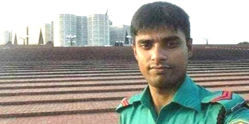 ফেইসবুকে স্ট্যাটাস দিয়ে আত্বহত্যা করল এক পুলিশ সদস্য ফেইসবুকে স্ট্যাটাস দিয়ে আত্বহত্যা করল এক পুলিশ সদস্য