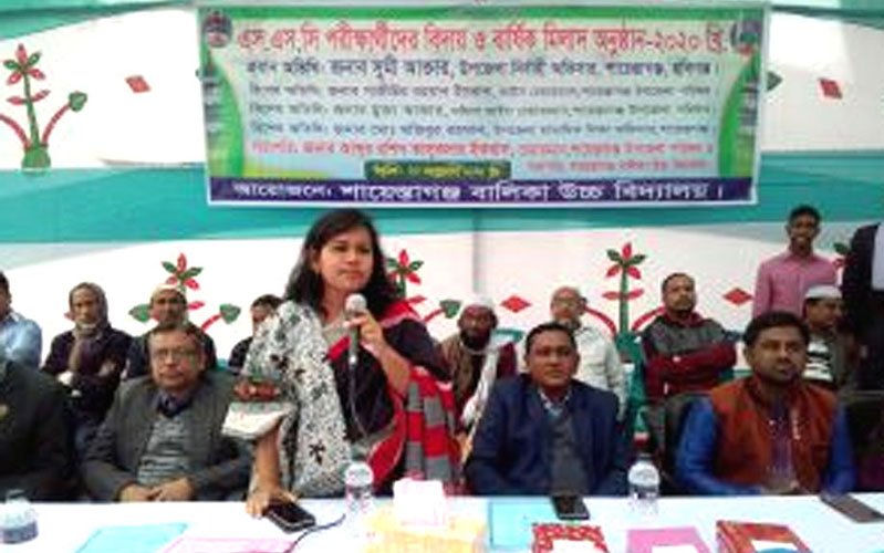 শায়েস্তাগঞ্জ বালিকা উচ্চ বিদ্যালয়ের এস.এস.সি পরীক্ষার্থীদের বিদায় অনুষ্ঠান সমপন্ন Shaistaganj Girls High School Habiganj
