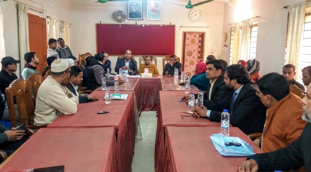 নবীগঞ্জে মুজিব বর্ষ উপলক্ষে আলোচনা সভা নবীগঞ্জে মুজিব বর্ষ উপলক্ষে আলোচনা সভা