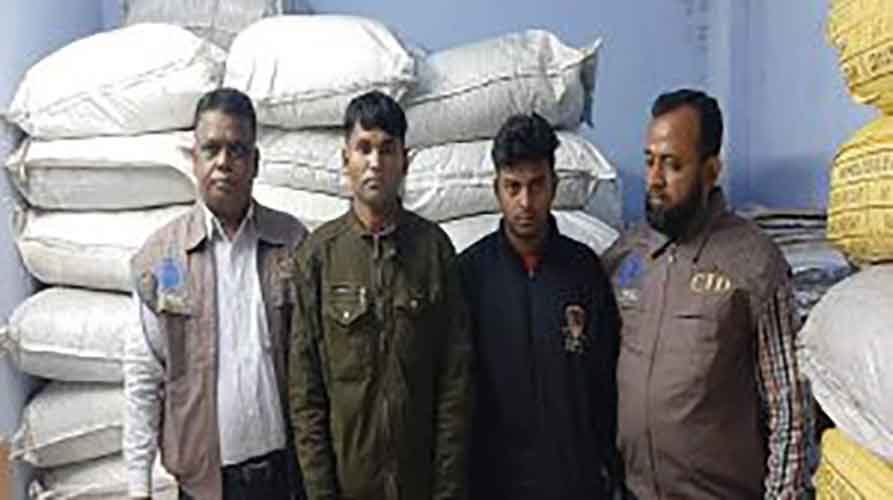 চুনারুঘাটে ভারতীয় চা পাতাসহ ২ পাচারকারী আটক চুনারুঘাটে ভারতীয় চা পাতাসহ ২ পাচারকারী আটক