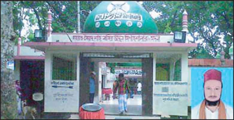 ১৩ জানুয়ারি শুরু মুড়ারবন্দ দরবার শরীফের বার্ষিক ওরস ঐতিহাসিক মুড়ারবন্দ দরবার শরীফ