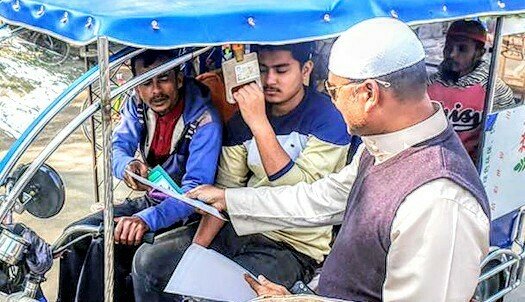হবিগঞ্জ শহরকে পরিচ্ছন্ন রাখতে মেয়রের লিফলেট বিতরণ হবিগঞ্জ শহরকে পরিচ্ছন্ন রাখতে মেয়রের লিফলেট বিতরণ