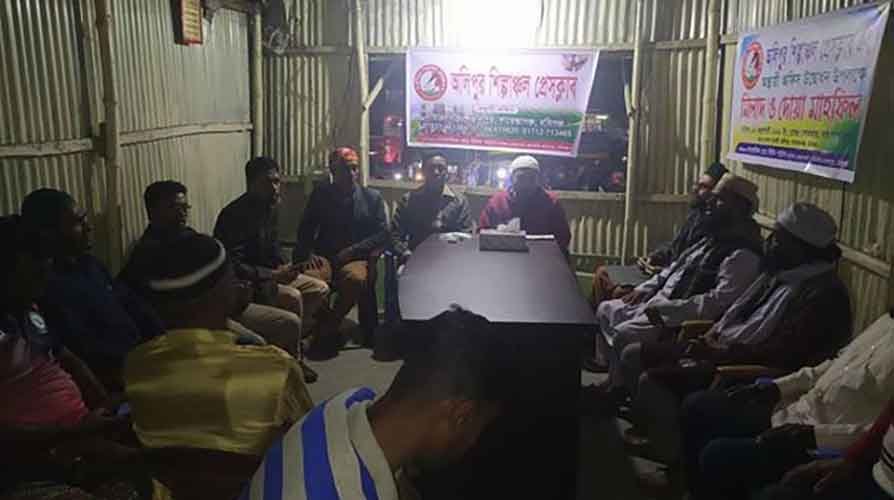 অলিপুর শিল্পাঞ্চল প্রেসক্লাবের অস্থায়ী কার্যালয়ের উদ্ভোধন Olipur-pressclub