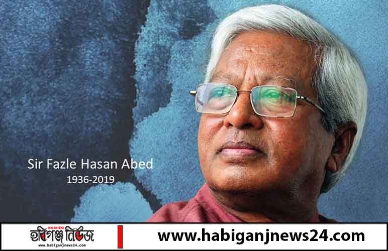 Sir Fazle Hasan Abed