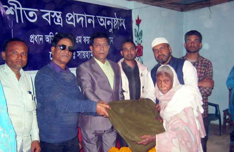 চা বাগানে সায়হাম গ্রুপের কম্বল বিতরণ চা বাগানে সায়হাম গ্রুপের কম্বল বিতরণ