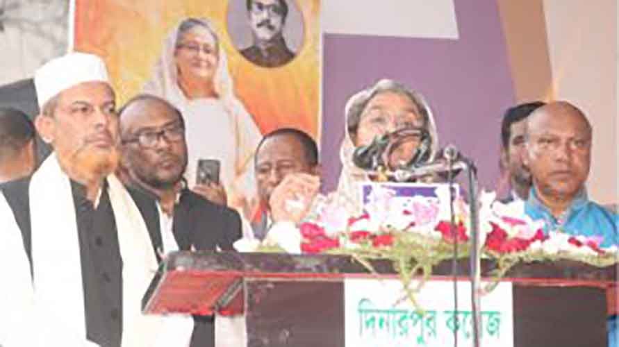 শিক্ষায়, খাদ্যে দেশ অনেকদূর এগিয়ে গেছে – শিক্ষামন্ত্রী শিক্ষায়, খাদ্যে দেশ অনেকদূর এগিয়ে গেছে – শিক্ষামন্ত্রী