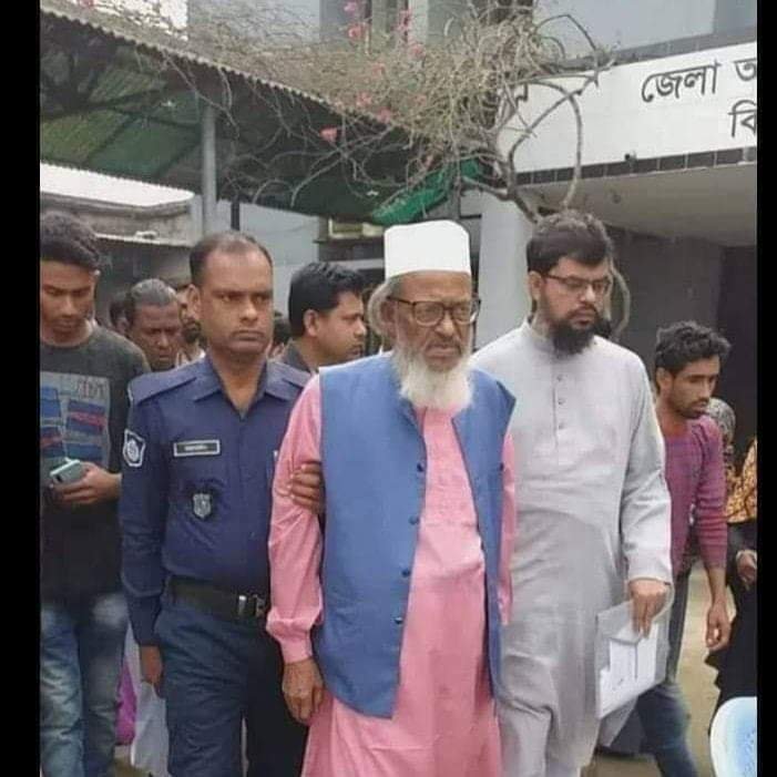 হজ নিয়ে কটূক্তিকারী ভৈরবের কথিত পীর আবুল বাশার কারাগারে