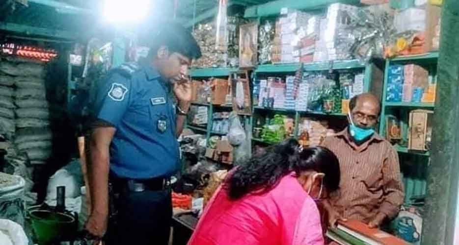 মাধবপুরে নিষেধ অমান্য করে দোকান খোলা রাখায় জরিমানা