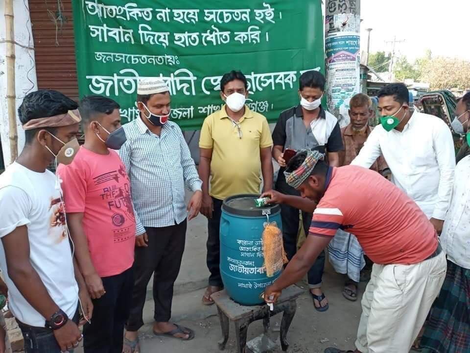করোনা সচেতনতায় লাখাই স্বেচ্ছাসেবক দলের ভিন্ন কর্মসূচি পালন করোনায় সচেতনতায় লাখাই স্বেচ্ছাসেবক দলের ভিন্ন কর্মসূচি পালন