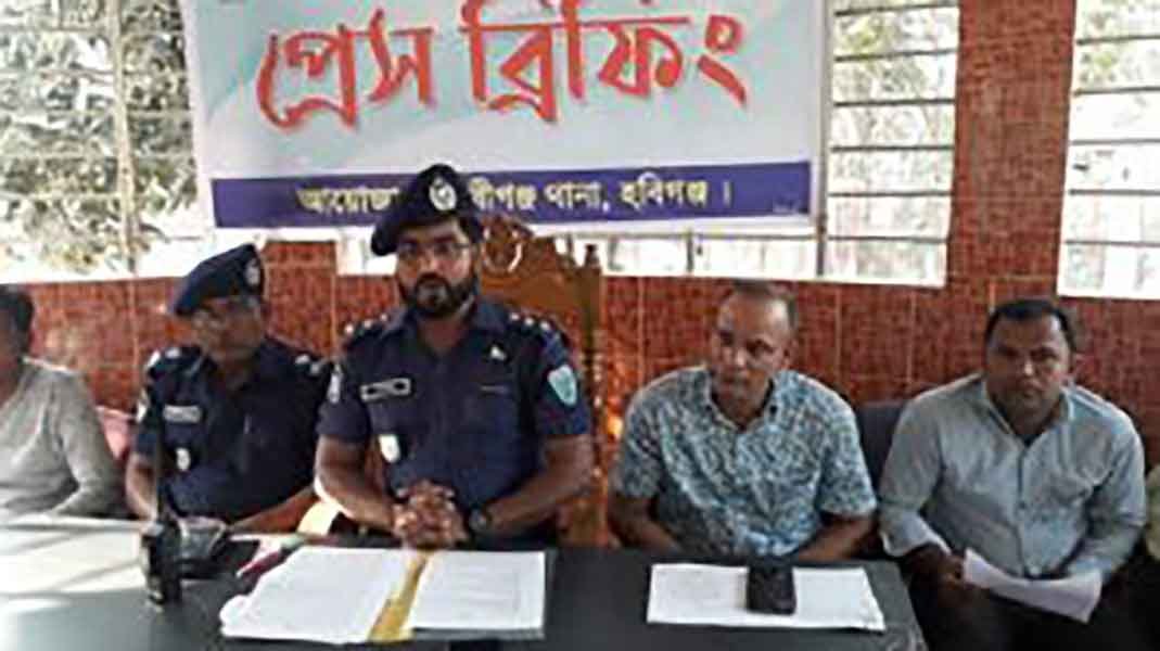 নবীগঞ্জের জায়েদ হত্যা মামলায় তিন আসামি গ্রেপ্তার নবীগঞ্জের জায়েদ হত্যা মামলায় তিন আসামি গ্রেপ্তার