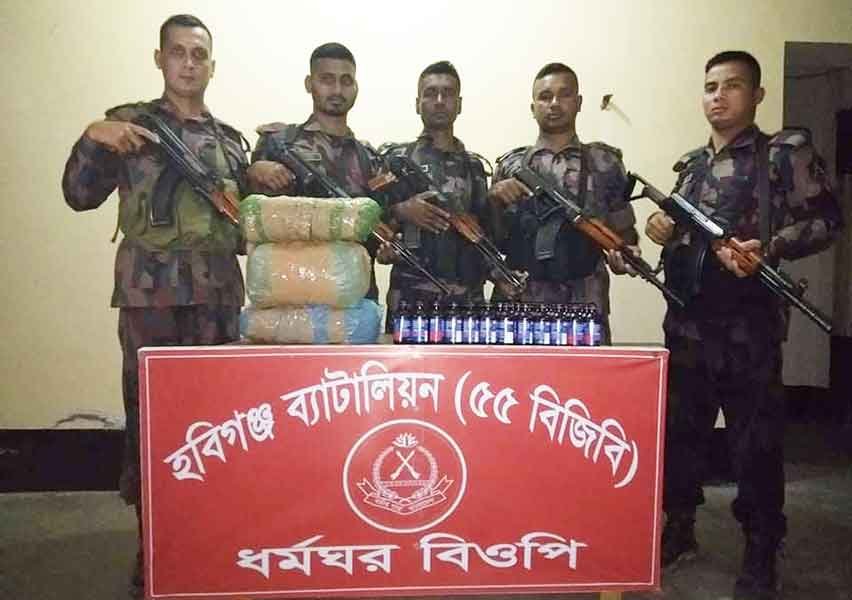মাধবপুরে পৃথক স্থান থেকে ভারতীয় ফেন্সিডিল ও গাঁজা উদ্ধার মাধবপুরে পৃথক স্থান থেকে ভারতীয় ফেন্সিডিল ও গাঁজা উদ্ধার
