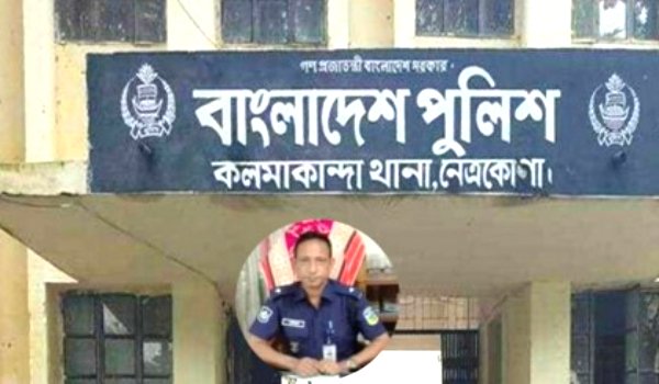 ইউএনওকে ‘স্যার’ না বলায় বিশ্ববিদ্যালয়ের শিক্ষার্থীকে হেনস্তা করেন ওসি ইউএনওকে ‘স্যার’ না বলায় বিশ্ববিদ্যালয়ের শিক্ষার্থীকে হেনস্তা করেন ওসি