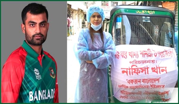 নাফিসাকে তামিম ইকবালের কল! নাফিসাকে তামিম ইকবালের কল!
