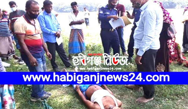 বরিশালে ঘর থেকে তুলে নিয়ে এক যুবককে হত্যা ! বরিশালে ঘর থেকে তুলে নিয়ে এক যুবককে হত্যা !