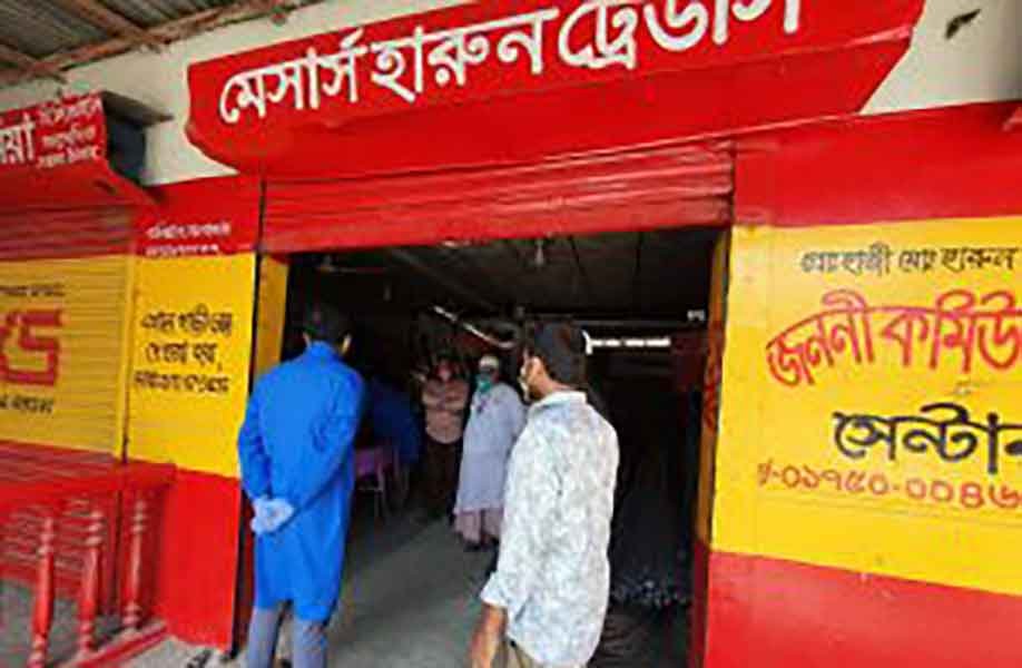 বানিয়াচংয়ে সরকারি নির্দেশ অমান্য করায় অর্থদন্ড বানিয়াচংয়ে সরকারি নির্দেশ অমান্য করায় অর্থদন্ড