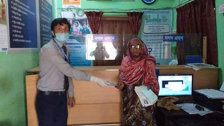 মাধবপুর শাহজাহানপুর ইউনিয়ন পরিষদ