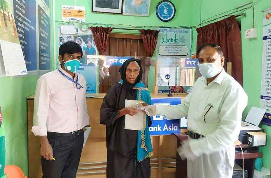 মাধবপুর শাহজাহানপুর ইউনিয়ন পরিষদে ব্যাংক এশিয়ার মাধ্যমে ভাতা প্রদান শুরু মাধবপুর শাহজাহানপুর ইউনিয়ন পরিষদ