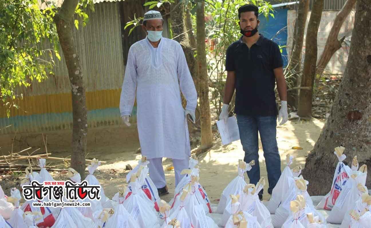 মাধবপুরে দিনমজুরদের মাঝে ২ ভাইয়ের ত্রাণ বিতরণ মাধবপুরে দিনমজুরদের মাঝে ২ ভাইয়ের ত্রাণ বিতরণ