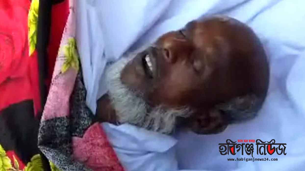 বজ্রপাতে প্রাণ গেলো আজমিরিগঞ্জের কৃষকের মাধবপুরে বজ্রপাতে প্রাণ গেলো কৃষকের