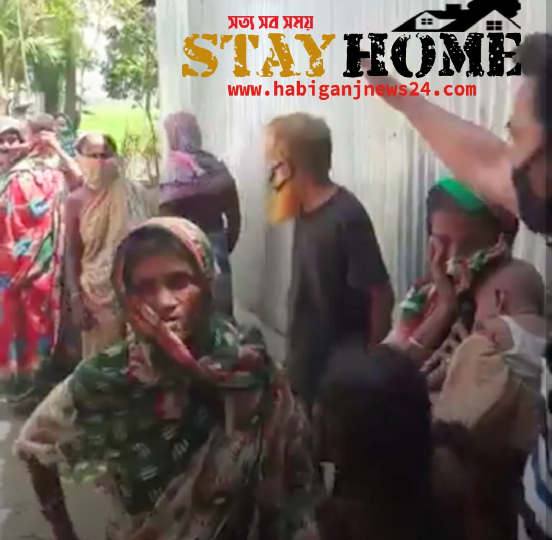 ৪ দিন ধরে অনাহারে আছেন খাটুরা গ্রামের নিম্ন আয়ের লোকজন ৪ দিন ধরে অনাহারে আছেন খাটুরা গ্রামের নিম্ন আয়ের লোকজন