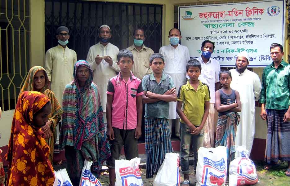 বাহুবলে দুস্থদের মাঝে ত্রান বিতরণ বাহুবলে দুস্থদের মাঝে ত্রান বিতরণ