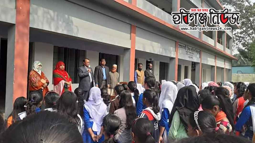 মাধবপুরে পাশের হার ৭০.৩২%, সেরা প্রেমদাময়ী উচ্চ বালিকা বিদ্যালয় মাধবপুরে পাশের হার ৭০.৩২%, সেরা প্রেমদাময়ী উচ্চ বালিকা বিদ্যালয়