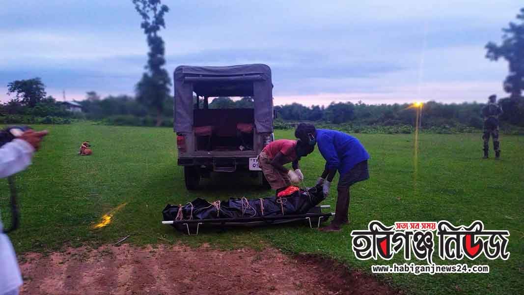 মাধবপুরে ভারতীয় নাগরিকদের পিটুনিতে মারা যাওয়ার ব্যাক্তির লাশ হস্তান্তর মাধবপুরে ভারতীয় নাগরিকদের পিটুনিতে মারা যাওয়ার ব্যাক্তির লাশ হস্তান্তর