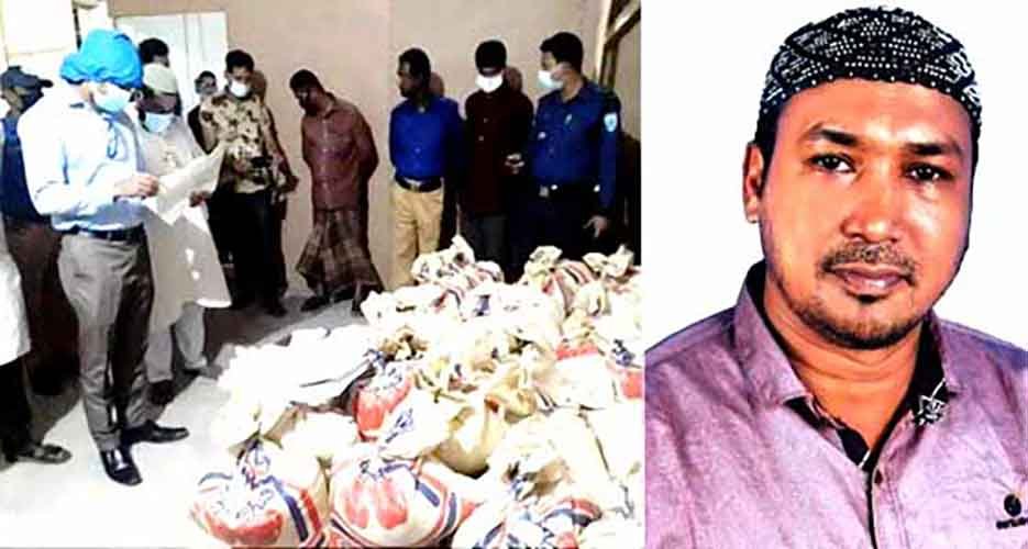শায়েস্তাগঞ্জে ত্রাণের চাল নিয়ে চালবাজি করায় ইউপি চেয়ারম্যান বহিষ্কার শায়েস্তাগঞ্জে ত্রাণের চাল নিয়ে চালবাজি করায় ইউপি চেয়ারম্যান বহিষ্কার