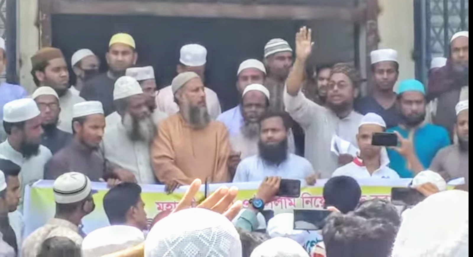 হবিগঞ্জের চুনারুঘাটে রাসুল সাঃ কে কটুক্তিঃ শাস্তির দাবিতে তৌহিদী জনতার বিক্ষোভ হবিগঞ্জের চুনারুঘাটে রাসুল সাঃ কে কটুক্তিঃ শাস্তির দাবিতে তৌহিদী জনতার বিক্ষোভ