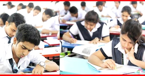 জি.পি.এ ৫ পাওয়া শিক্ষার্থীদের জন্য দুঃসংবাদ ! জি.পি.এ ৫ পাওয়া শিক্ষার্থীদের জন্য দুঃসংবাদ !