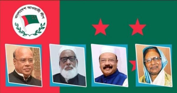 করোনার এই মহামারির সময় চার নেতাকে হারাল আ.লীগ করোনার এই মহামারির সময় চার নেতাকে হারাল আ.লীগ