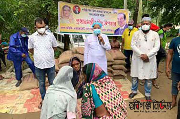 সদর ও লাখাইয়ের ১ হাজার ৬০০ পরিবার পেল প্রধানমন্ত্রীর উপহার সদর ও লাখাইয়ের ১ হাজার ৬০০ পরিবার পেল প্রধানমন্ত্রীর উপহার