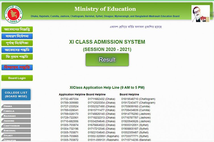 Edu-Board Edu-Board