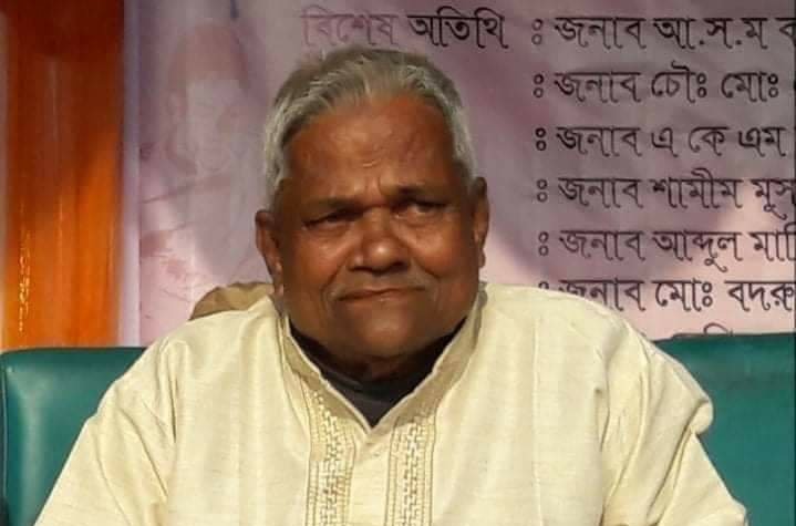 কুলাউড়া উপজেলা ছাত্রলীগের সাবেক সাধারণ সম্পাদকের বাবার ইন্তেকাল কুলাউড়া উপজেলা ছাত্রলীগের সাবেক সাধারণ সম্পাদকের বাবার ইন্তেকাল