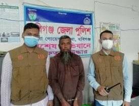 শায়েস্তাগঞ্জে গরু ব্যবসায়ীর লুটের টাকা উদ্ধার শায়েস্তাগঞ্জে গরু ব্যবসায়ীর লুটের টাকা উদ্ধার